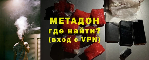 эйфоретик Алексин