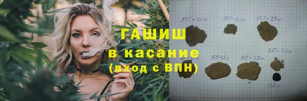 соль курить ск Надым