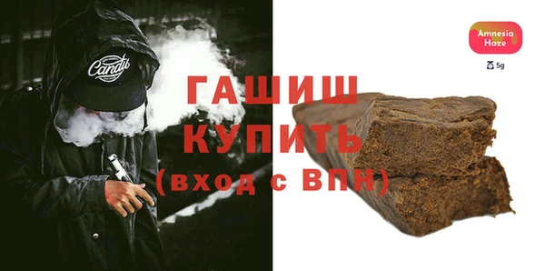кокаин перу Наволоки