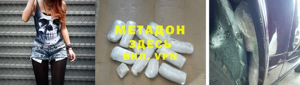 прущие грибы Навашино