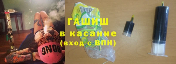 спиды Алексеевка