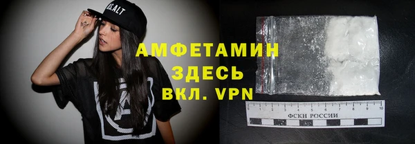 соль курить ск Надым