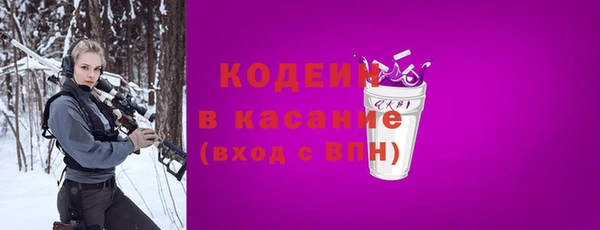 спиды Алексеевка