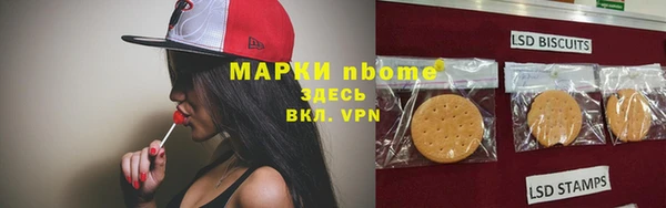 эйфоретик Алексин
