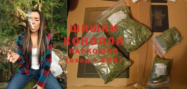 кокаин перу Наволоки