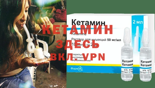 кокаин перу Наволоки