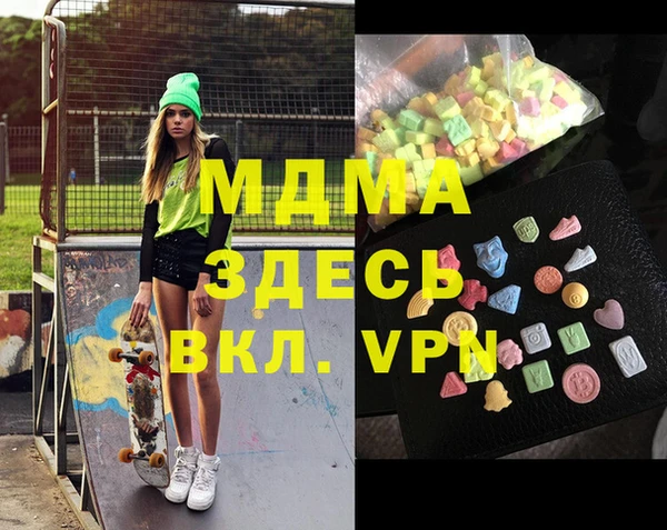 спиды Алексеевка