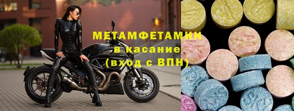 спиды Алексеевка