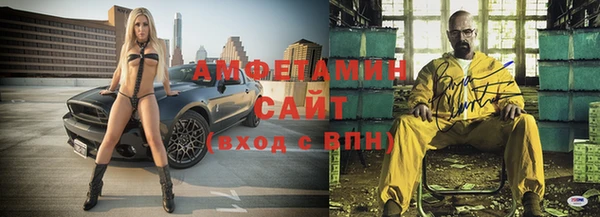 кокаин перу Наволоки