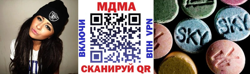как найти закладки  Похвистнево  это состав  МДМА кристаллы 